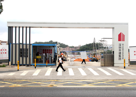 深圳平湖工地大門定制-工地大門實拍-工地大門-深圳市大通建材有限公司圍擋生產廠家